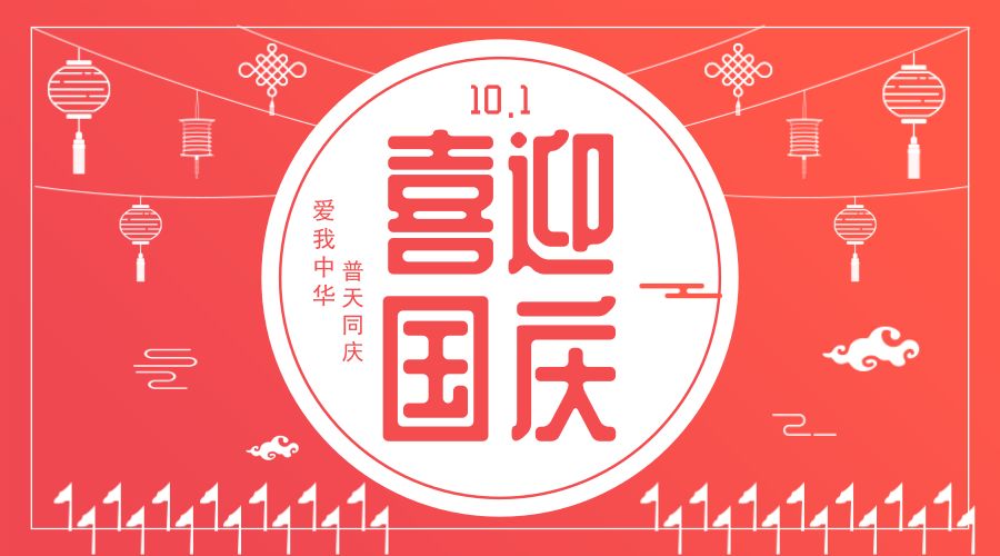 联系我们-果博东方福布斯上下分客服电话 191-870-99992